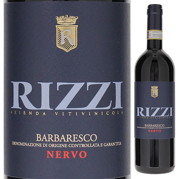 バルバレスコ ネルヴォ 2018 リッツィ 750ml  [赤]