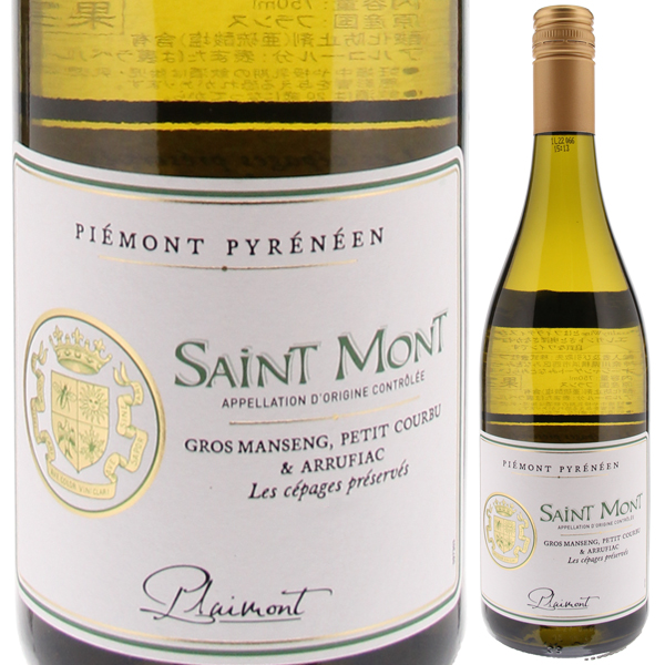 サン モン セパージュ プレゼルヴェ ブラン 2019 プレモン プロデュクトゥール 750ml  [白]