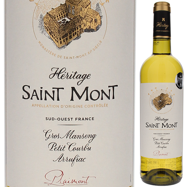 サン モン エリタージュ ブラン 2020 プレモン プロデュクトゥール 750ml  [白]