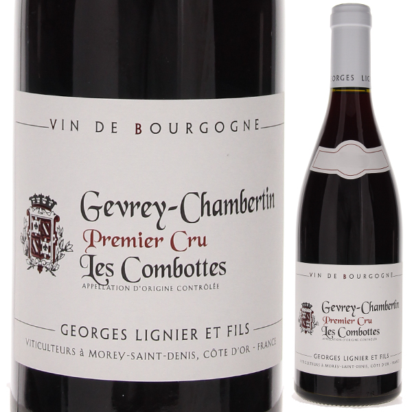 赤ワイン ジュヴレ・シャンベルタン プルミエクリュ レ コンボット2005