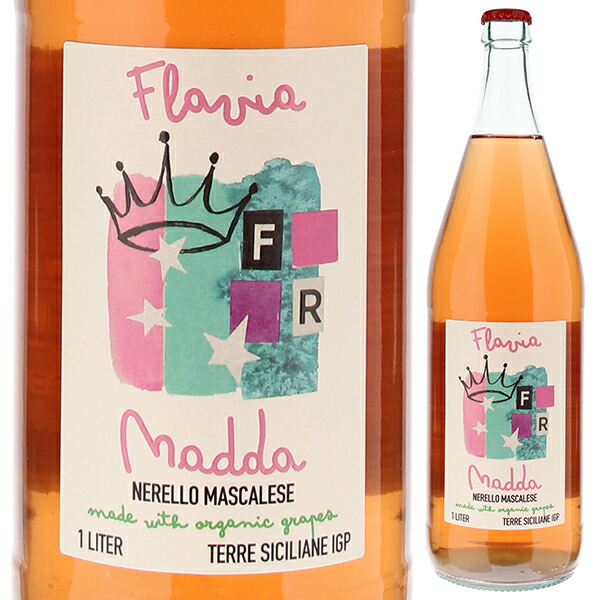 1000ml マッダ 2021 フラヴィア  [ロゼ] 自然派