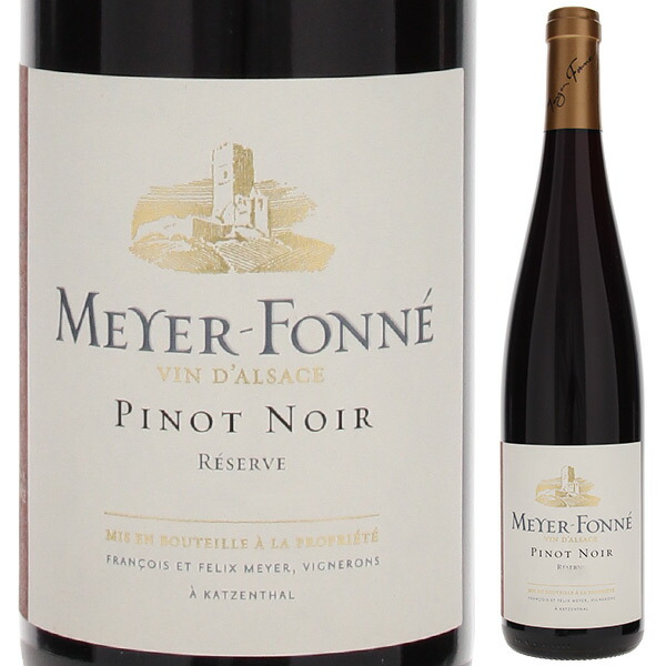 ピノ ノワール レゼルヴ 2024 ドメーヌ メイエ フォンネ 750ml  [赤]