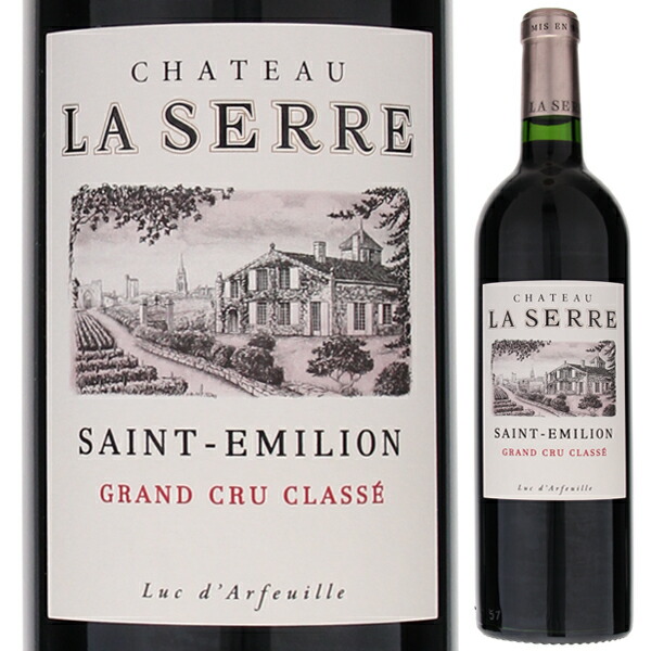 シャトー ラ セール 2021 (ジャン ピエール ムエックス) 750ml  [赤]