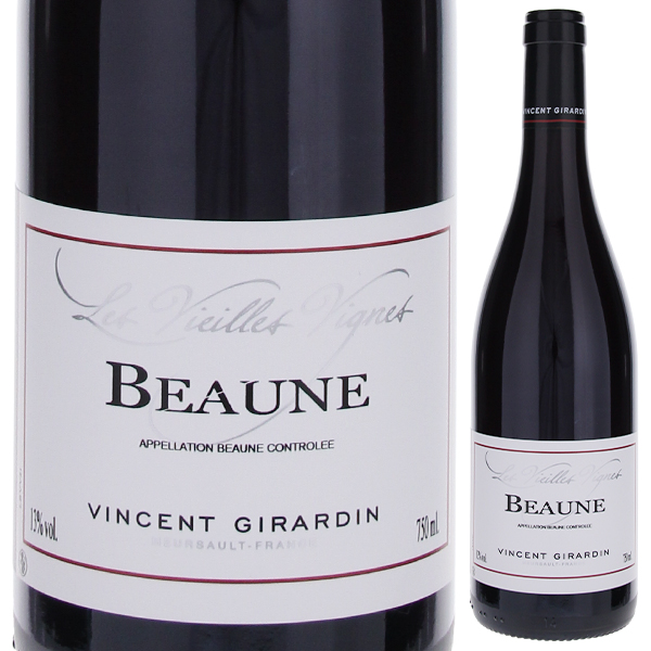 ボーヌ ルージュ V.V. 2022 ヴァンサン ジラルダン 750ml  [赤]