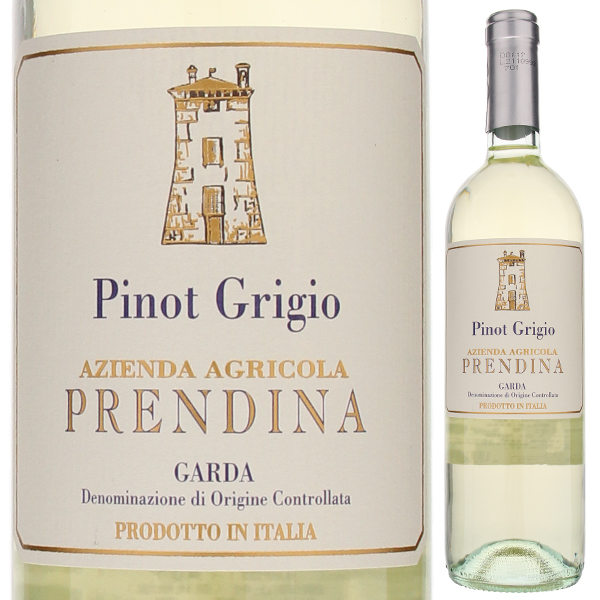 ガルダ ピノ グリージョ 2023 ラ プレンディーナ 750ml  [白]