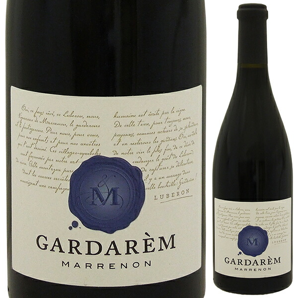 ガルダレン 2021 マレノン 750ml  [赤]