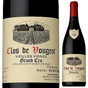 クロ ド ヴージョ V.V. 2021 ドメーヌ アンリ ルブルソー 750ml  [赤]