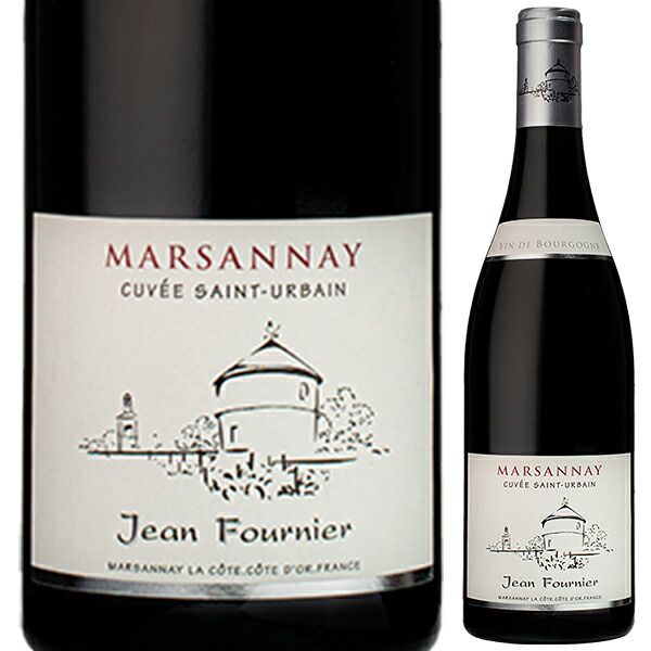 マルサネ ルージュ サン トゥルバン プティット グルモット 2019 ジャン フルニエ 750ml  [赤] 自然派