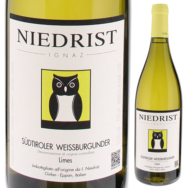 ピノ ビアンコ リメス 2020 イニャツ ニードリスト 750ml  [白] 自然派