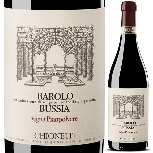 バローロ ブッシア ピアンポールヴェレ 2019 キオネッティ 750ml  [赤]