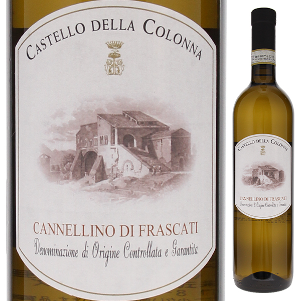 カンネリーノ ディ フラスカーティ 2021 カンティーネ コンテ ザンドッティ 750ml  [白] フラスカティ