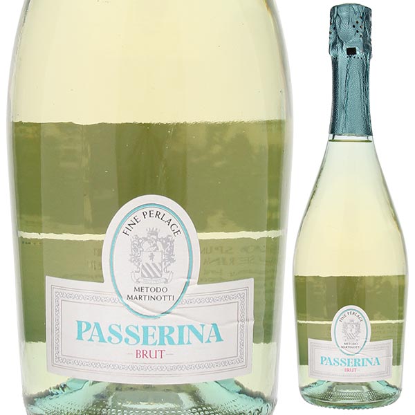 パッセリーナ ブリュット NV ピエールサンティ 750ml  [発泡白]