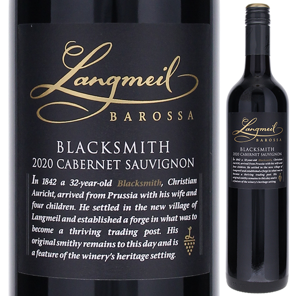ラングメイル ブラックスミス カベルネ ソーヴィニヨン 2020 ラングメイル ワイナリー 750ml  [赤]