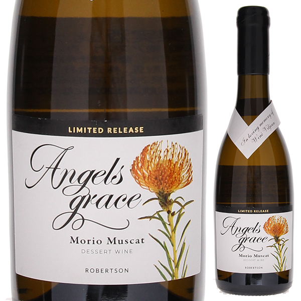 500ml エンジェルス グレース 2021 アシュトン ワイナリー  [甘口白]