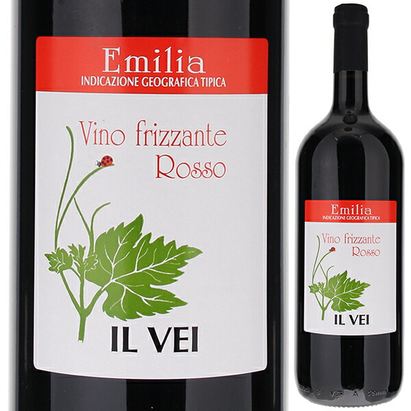 エミリア ロッソ 2021 イル ヴェイ 1500ml  [微発泡赤] [マグナム・大容量]
