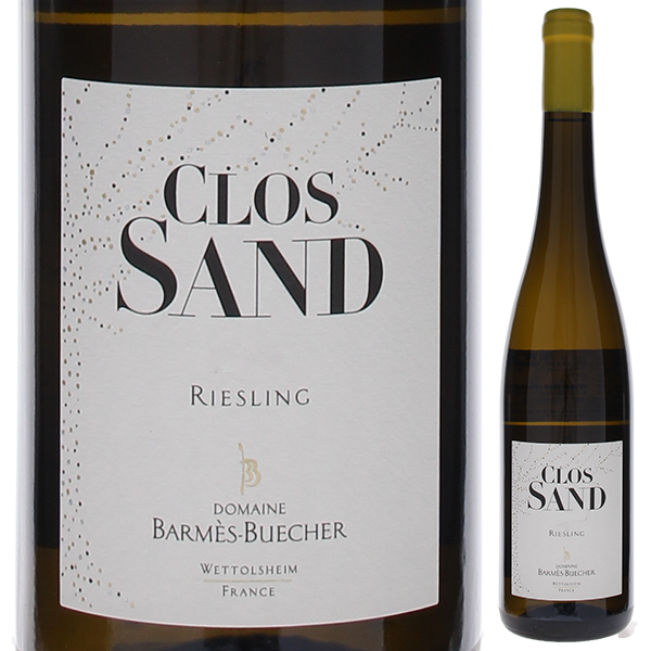リースリング クロ サンド 2023 バルメス ブシェール 750ml  [白]
