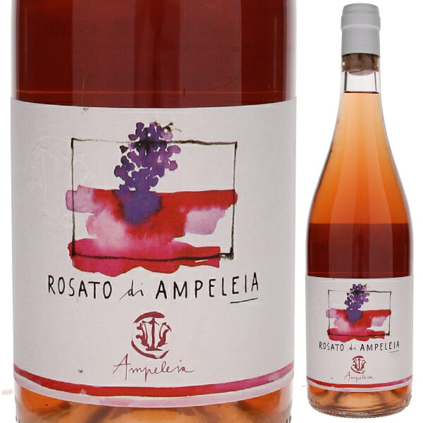 ロザート ディ アンペレイア 2022 アンペレイア（フォラドーリ） 750ml  [ロゼ] 自然派