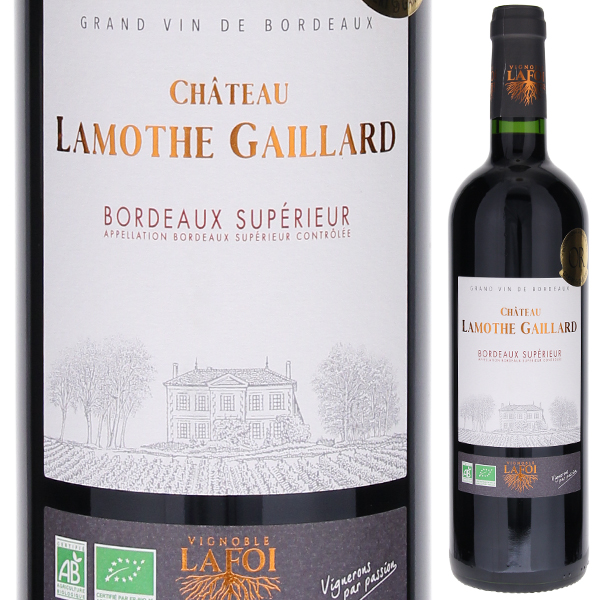 シャトー ラモット ガイアール 2020 (ベロ エステート) 750ml  [赤] 自然派