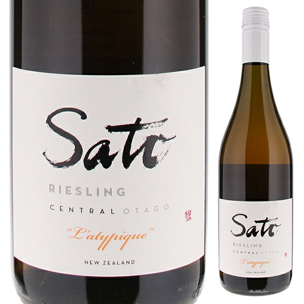 リースリング ラティピック 2021 サトウ ワインズ 750ml  [白] 自然派 スクリューキャップ