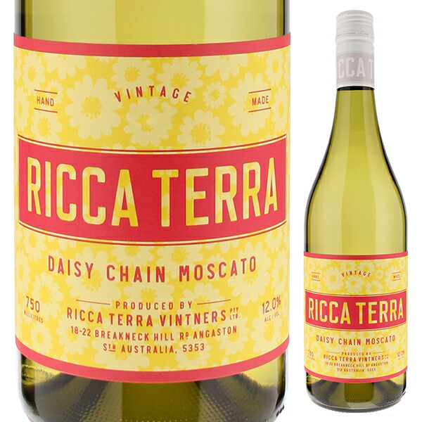 デイジー チェーン モスカート 2023 リッカテッラ 750ml  [白] 自然派 スクリューキャップ