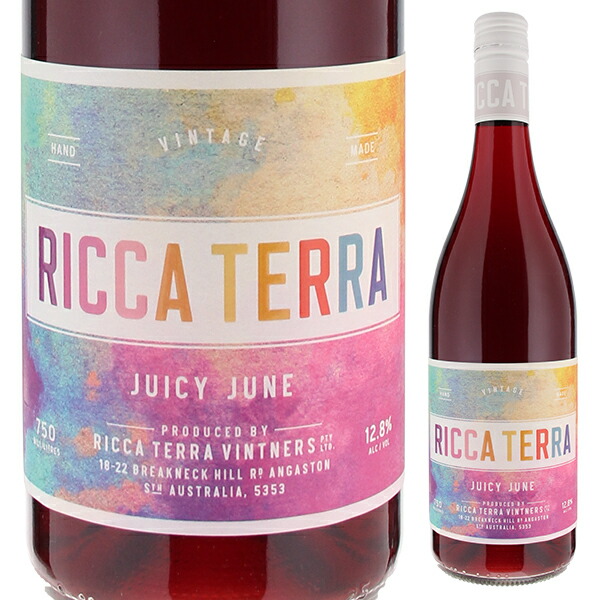 ジューシー ジューン 2024 リッカテッラ 750ml  [赤] 自然派 スクリューキャップ