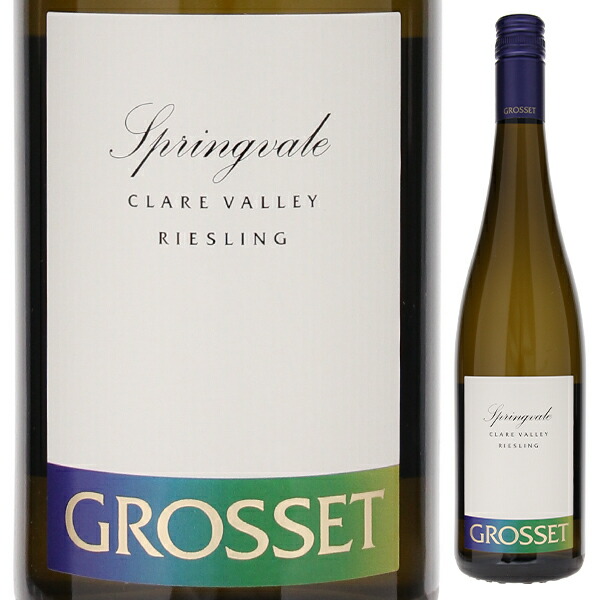 スプリングヴェイル リースリング 2024 グロセット 750ml  [白]