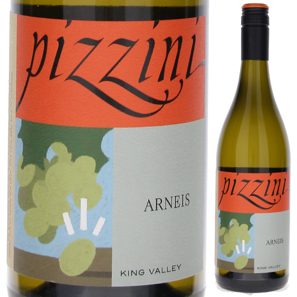 アルネイス 2024 ピッツィーニ 750ml  [白]