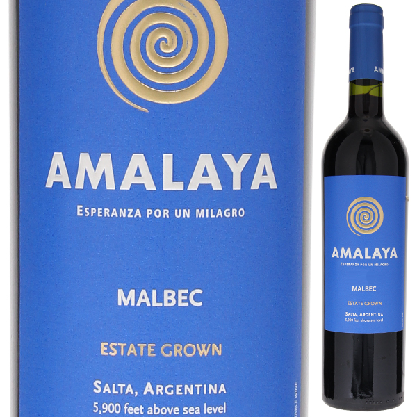 アマラヤ マルベック 2023 アマラヤ 750ml  [赤]