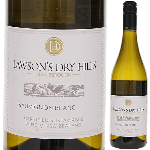 ソーヴィニヨン ブラン 2024 ローソンズ ドライ ヒルズ 750ml  [白] スクリューキャップ