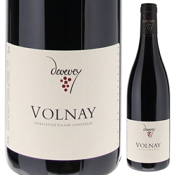 ヴォルネイ 2022 ジャン イヴ ドゥヴヴェイ 750ml  [赤]