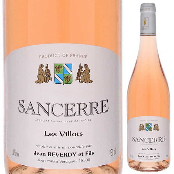 サンセール レ ヴィロ ロゼ 2022 ジャン ルヴェルディ エ フィス 750ml  [ロゼ]