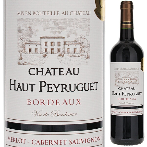 シャトー オー ペイルゲ 2020 750ml  [赤]