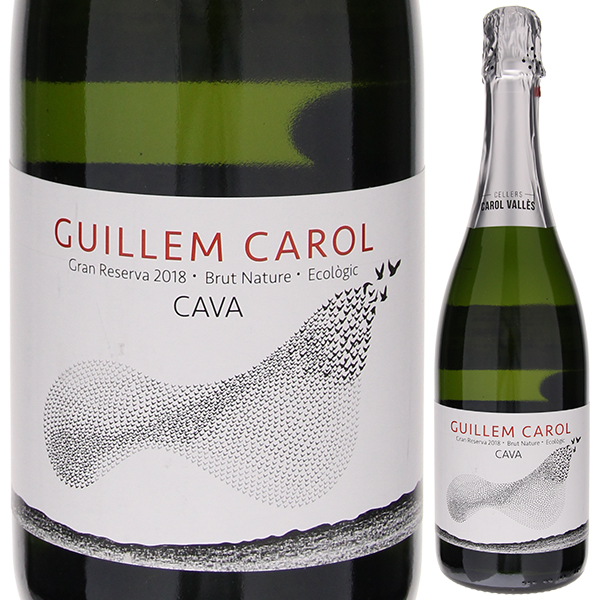 カバ ブリュット ナチュール グラン レセルバ ギレム カルロ 2018 カロル ヴァヤス 750ml  [発泡白] 自然派