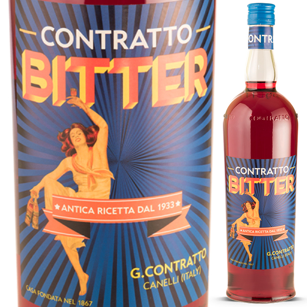 コントラット ビター NV コントラット 750ml  [リキュール]