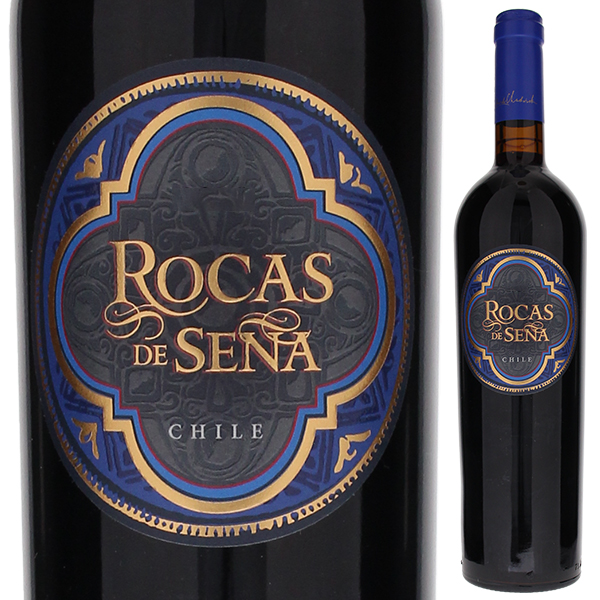 ロカス デ セーニャ 2020 セーニャ 750ml  [赤]