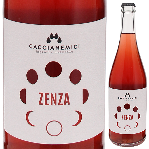 ゼンザ 2021 カッチャネミチ 750ml  [微発泡ロゼ]