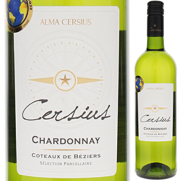 セルシウス シャルドネ 2023 アルマ セルシウス 750ml  [白]