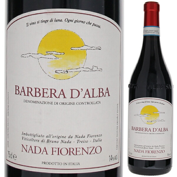 バルベーラ ダルバ 2021 ナーダ フィオレンツォ 750ml  [赤]