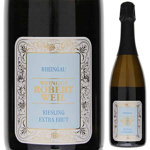 リースリング ゼクト エクストラ ブリュット 2022 ロバート ヴァイル 750ml  [発泡白]