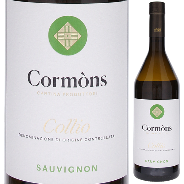 ソーヴィニョン 2023 コルモンス 750ml  [白]