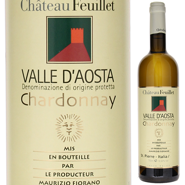 シャルドネ 2023 シャトー フュイエ 750ml  [白]