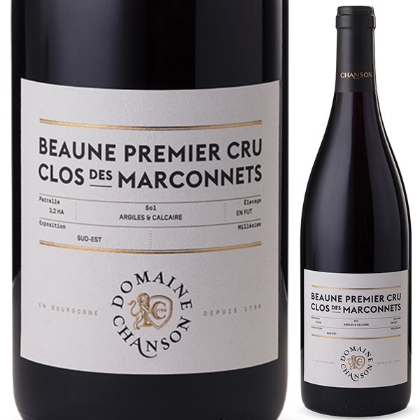 ボーヌ プルミエ クリュ クロ デ マルコネ 2022 ドメーヌ シャンソン 750ml  [赤]