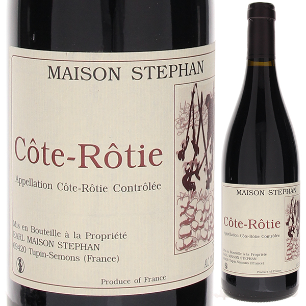 トスカニー イタリアワイン専門店 / コート ロティ ナチュール 2017