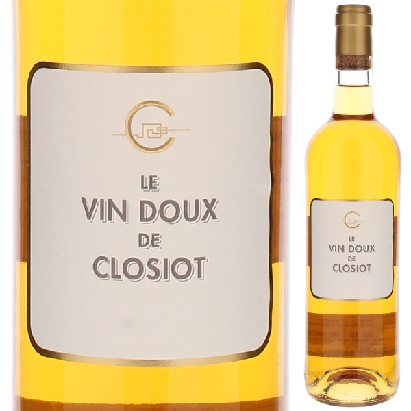 ル ヴァン ドゥ ド クロジオ 2020 (シャトー クロジオ) 750ml  [甘口白] 自然派