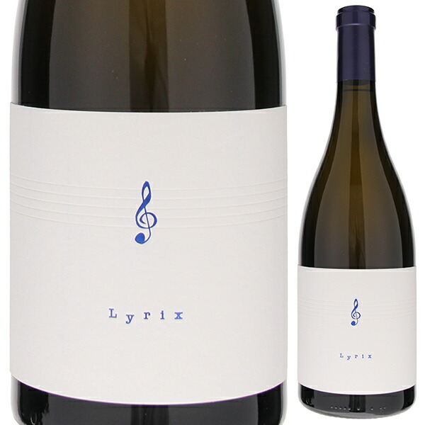 シャルドネ ブラウン ランチ カーネロス ナパ ヴァレー 2018 リリックス 750ml  [白]