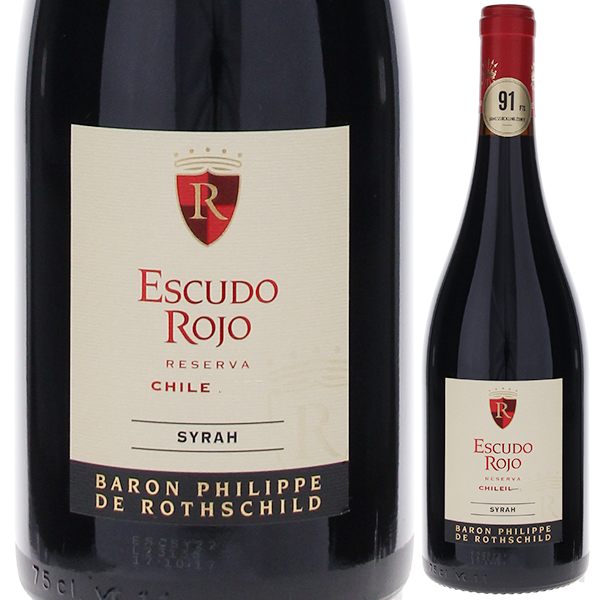 エスクード ロホ レゼルヴァ シラー 2022 バロン フィリップ ド ロスチャイルド マイポ チリ 750ml  [赤]
