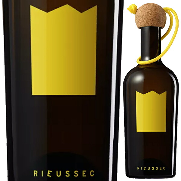 シャトーリューセック2019/白ワイン