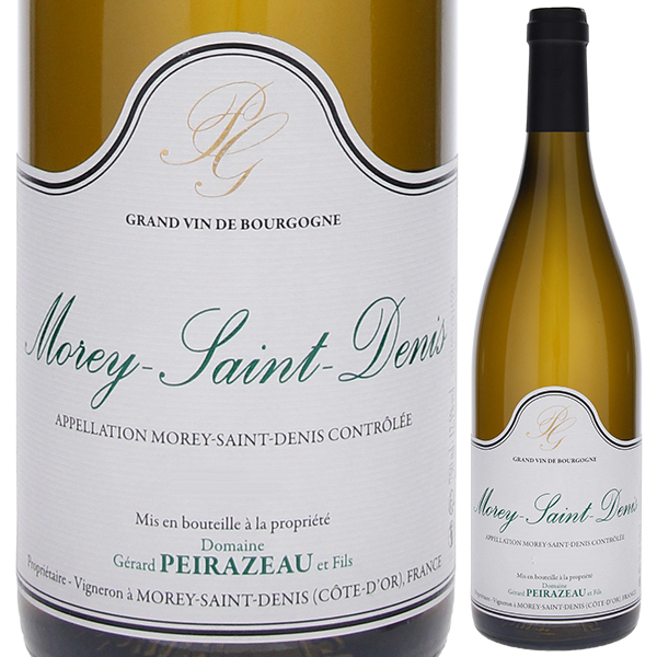 モレ サン ドニ ブラン 2023 ドメーヌ ジェラール ペラゾー 750ml  [白]