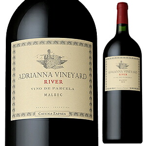 サパータ アドリアンナ ヴィンヤード リヴァー ストーンズ マルベック 2019 カテナ 1500ml  [赤] [マグナム・大容量]
