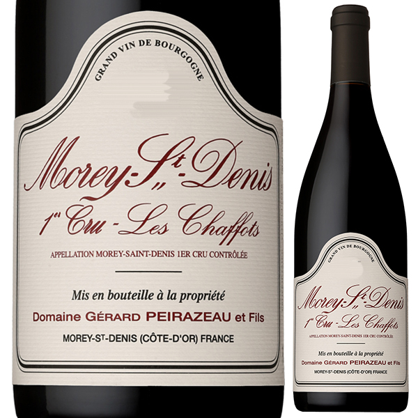 モレ サン ドニ レ シャフォ 2022 ドメーヌ ジェラール ペラゾー 750ml  [赤]